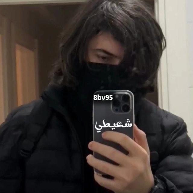 حـمـزة⤿