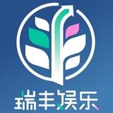 瑞丰主管 瑞丰娱乐 瑞丰平台 瑞丰待遇 瑞丰地址 瑞丰开户 瑞丰官方 瑞丰注册 瑞丰分红 瑞丰专线 瑞丰客服 瑞丰官方开户 瑞丰工资 瑞丰股东