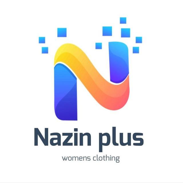 پخش عمده نازین پلاس|nazinplus