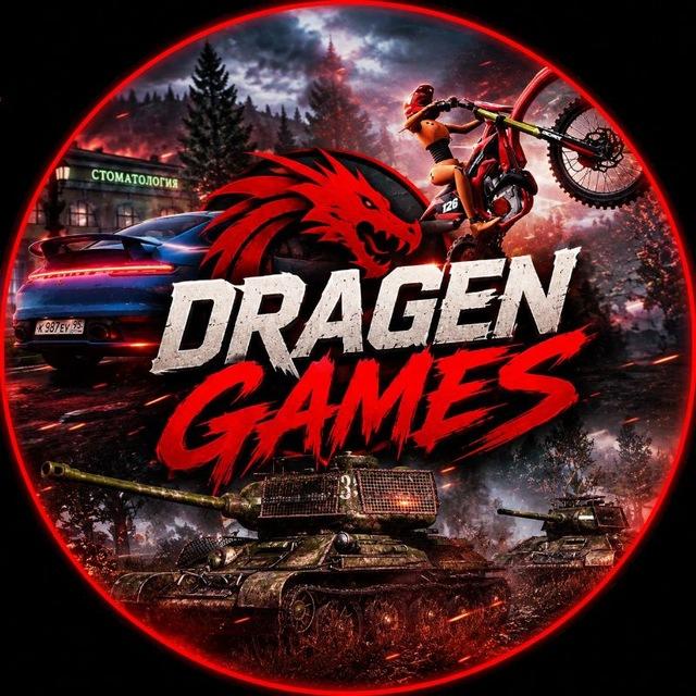 DRAGEN GAMES