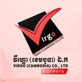 ឱកាសការងារពី VIRGO CAMBODIA