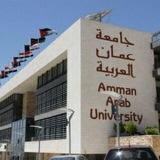 قسم الشريعة جامعة عمان العربية