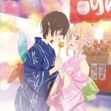 Kase-san and Morning glories mmsub (SYT)