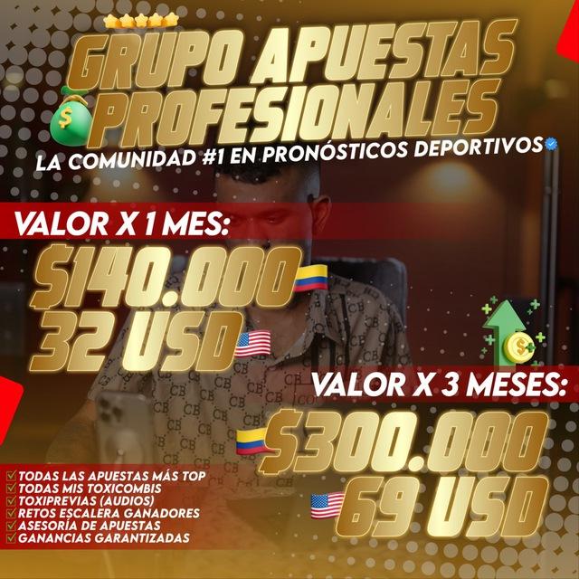 Pagos - Apuestas Profesionales🏆🔥