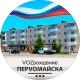 VOZрождение_ПерVOмайска | Возрождение Первомайска
