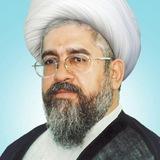 📚کتابخانه آیت الله العظمی نکونام📚