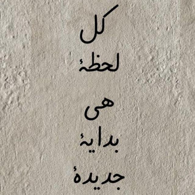 أقتباسات