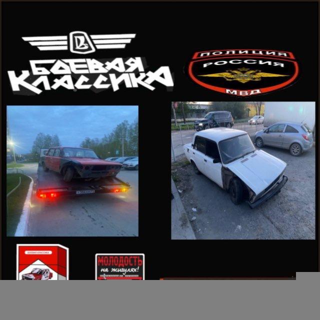 VNE-ZAKONA_tmn