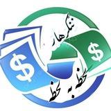 ⚡ننګرهار لحظه به لحظه⚡