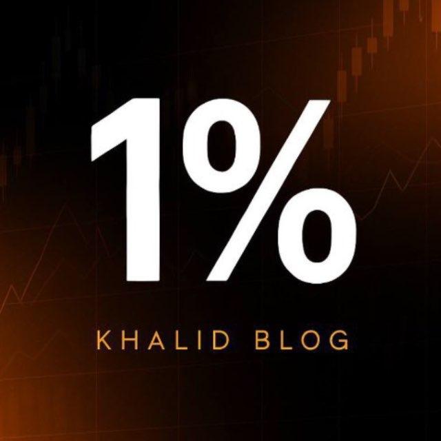 KHALID BLOG
