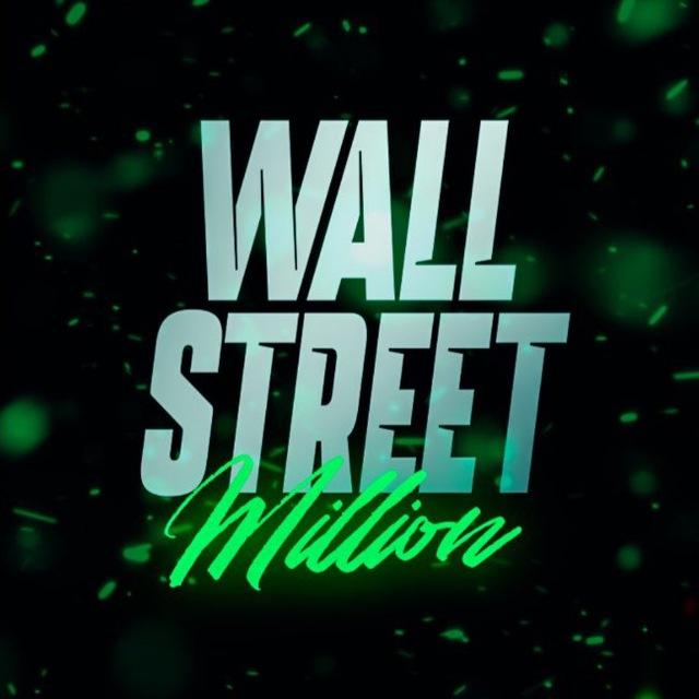 Wall Street Million | SECRET II
