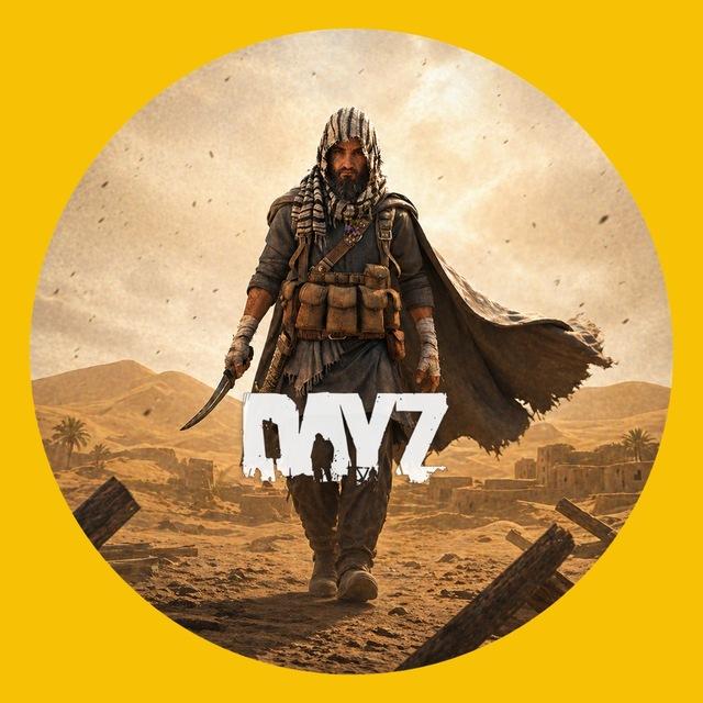 Подслушано в DayZ | Новости