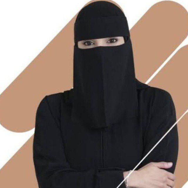 د/ عزة الغامدي