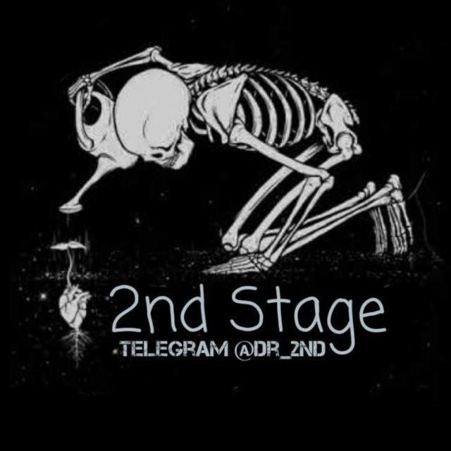 2nd Stage