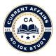 CURRENT GK GS Quiz UPSC SSC GD