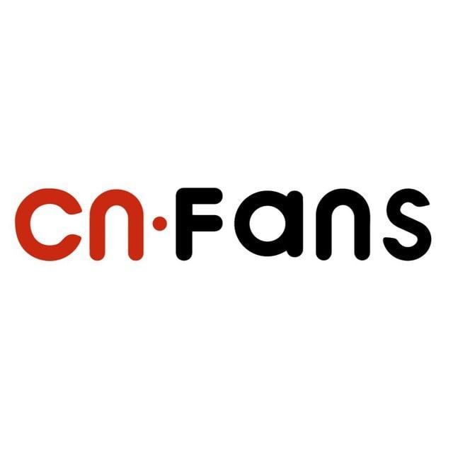CnFans 2026 Kicks