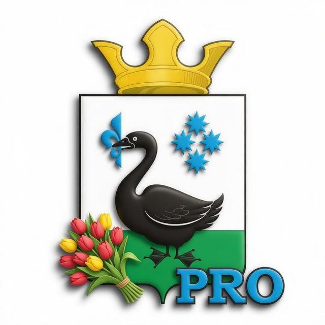 Каскара ПРО
