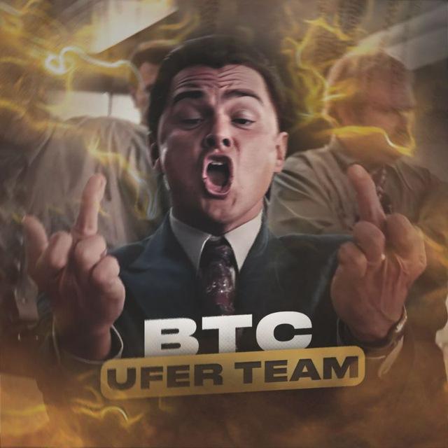 BTC UFER TEAM