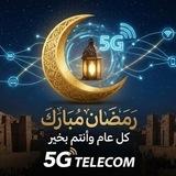 WhatsApp 3D | 5G TELECOM