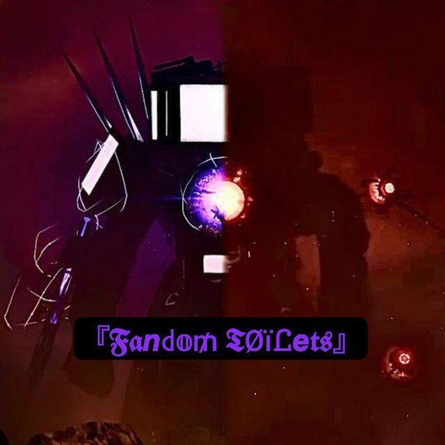 『𝕱𝖆𝙣꒯𝕠₥ 𝕿ØïᏝ𝙚𝖙𝖘』