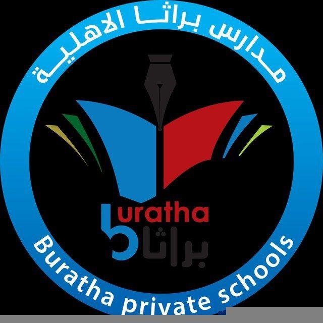 كلوز براثا التميز