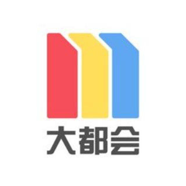 人脸技术 微信人脸【大老表】支付宝人脸 社交APP实名 交易所实名