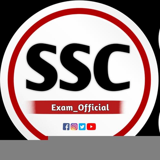 ssc exam official