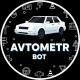 AvtoMetr | Rasmiy kanal 🚦🛣