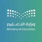 تمكين الإدارة المدرسية
