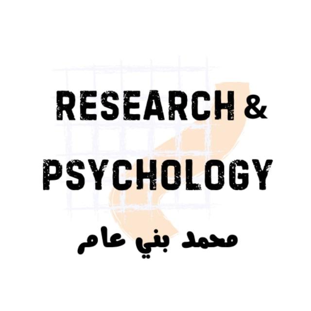 قناة محمد بني عامر