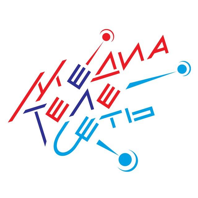 📢 Медиателесеть-инфоканал