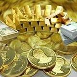 آبشده و سكه سبزه