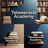 المكتبة الإلكترونية 📚الأكاديمية الدولية لتطوير الذات📚