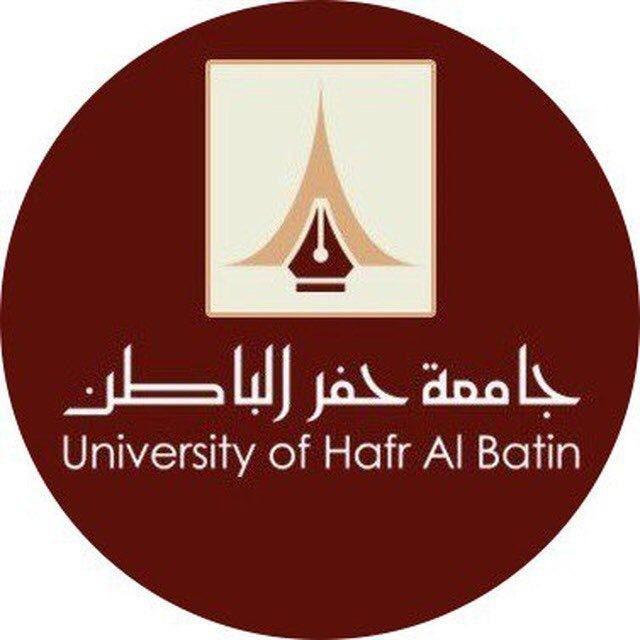 جامعة حفر الباطن قروبات الشعب وتس
