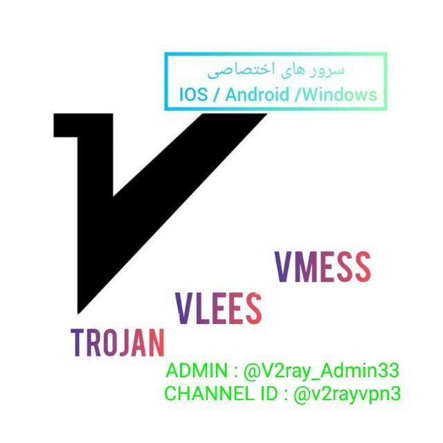 V2ray