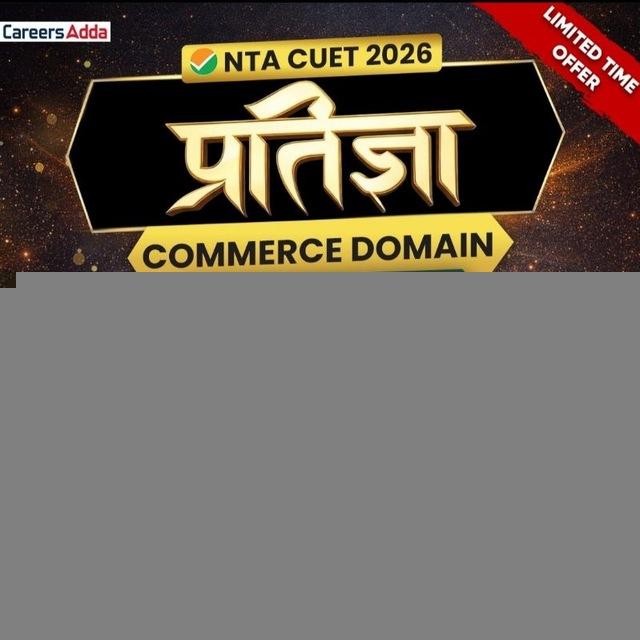 Adda247 - Pratigya Crash Course CUET Commerce 2026 (Live Classes)