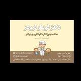 Drforoohar