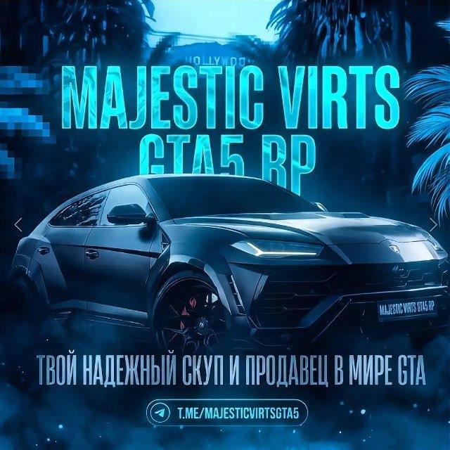 Majestic Virts GTA5 RP