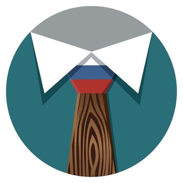 Деловая пилорама