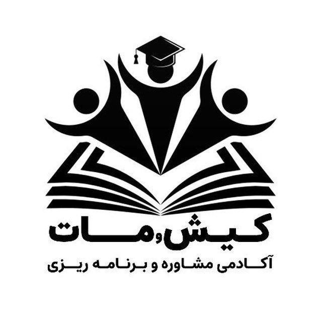 مشاوره VIP مهندس مداحی