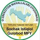 SOCHAK ISTIQLOL, GULOBOD MFY. SOCHAK QISHLIG’I.