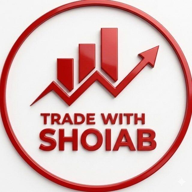 TRADE WITH SHOAIB