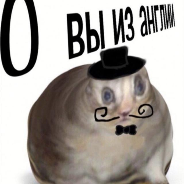 Пельменный завод