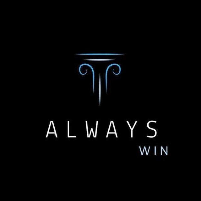 AlwaysWIN