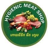 Hygienic Meat Shop