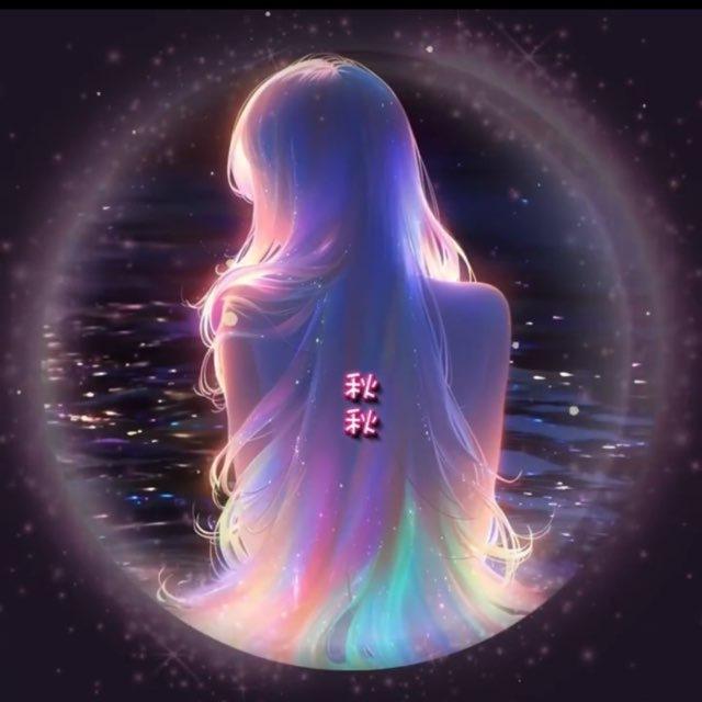 秋秋专业刷水 白号通知 新技术交流