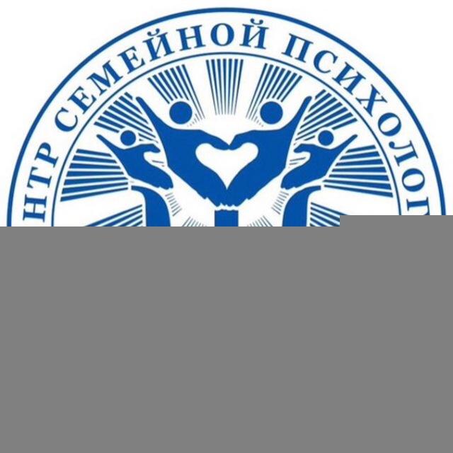 Тюшевская ПСИХОЛОГИЯ
