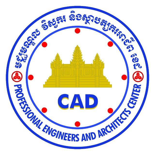 CAD Professional Engineers and Architects Center