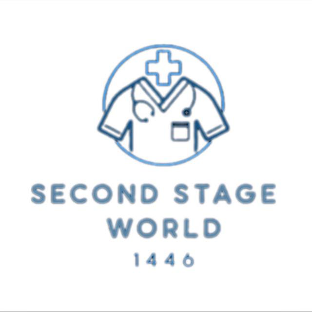 Second stage world