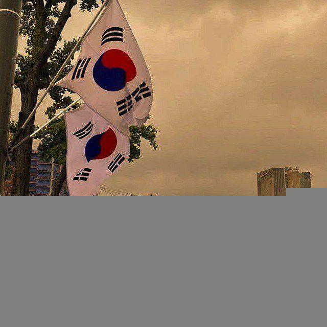 Koreya_olami 🇰🇷 UzFan